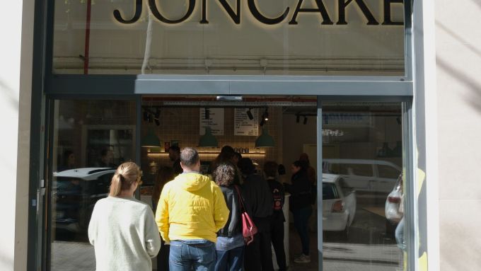 Jon Cake's new shop is located in the Poblenou neighborhood of Barcelona. Photo: Línia
